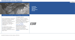 Desktop Screenshot of elsu.net